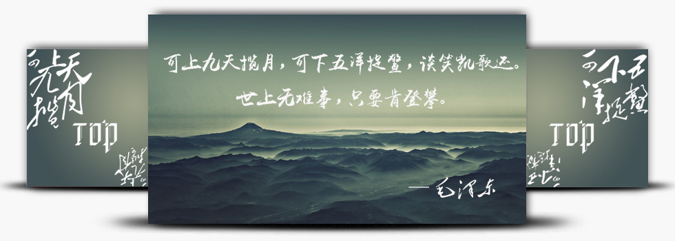 &#22823;&#21457;&#119;&#101;&#108;&#99;&#111;&#109;&#101;&#30331;&#24405;&#20837;&#21475;&#39318;&#39029;&#40;&#20013;&#22269;&#41;&#20225;&#19994;&#30334;&#31185;
